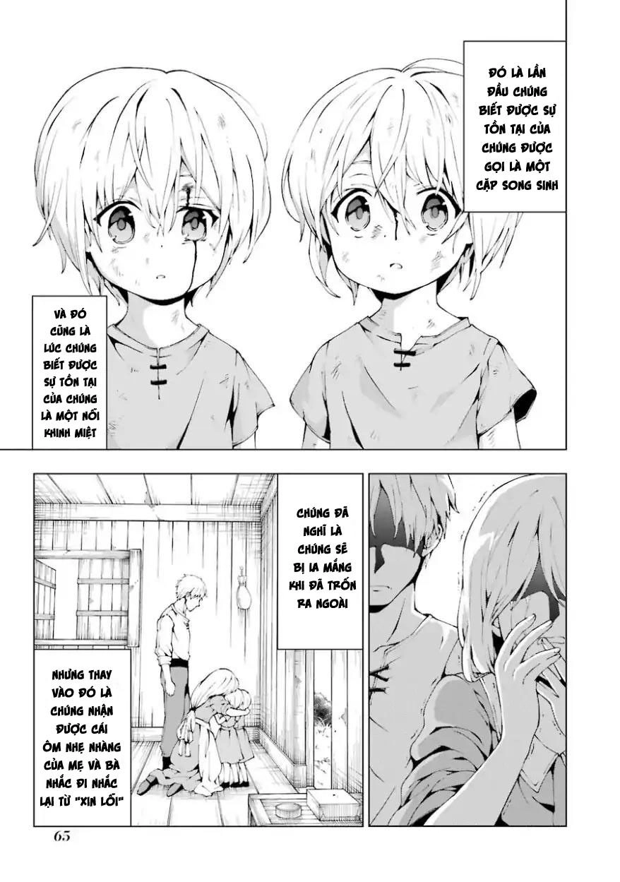 The Swordsman Called The Countless Swords Sorcerer Chapter 2 - 5