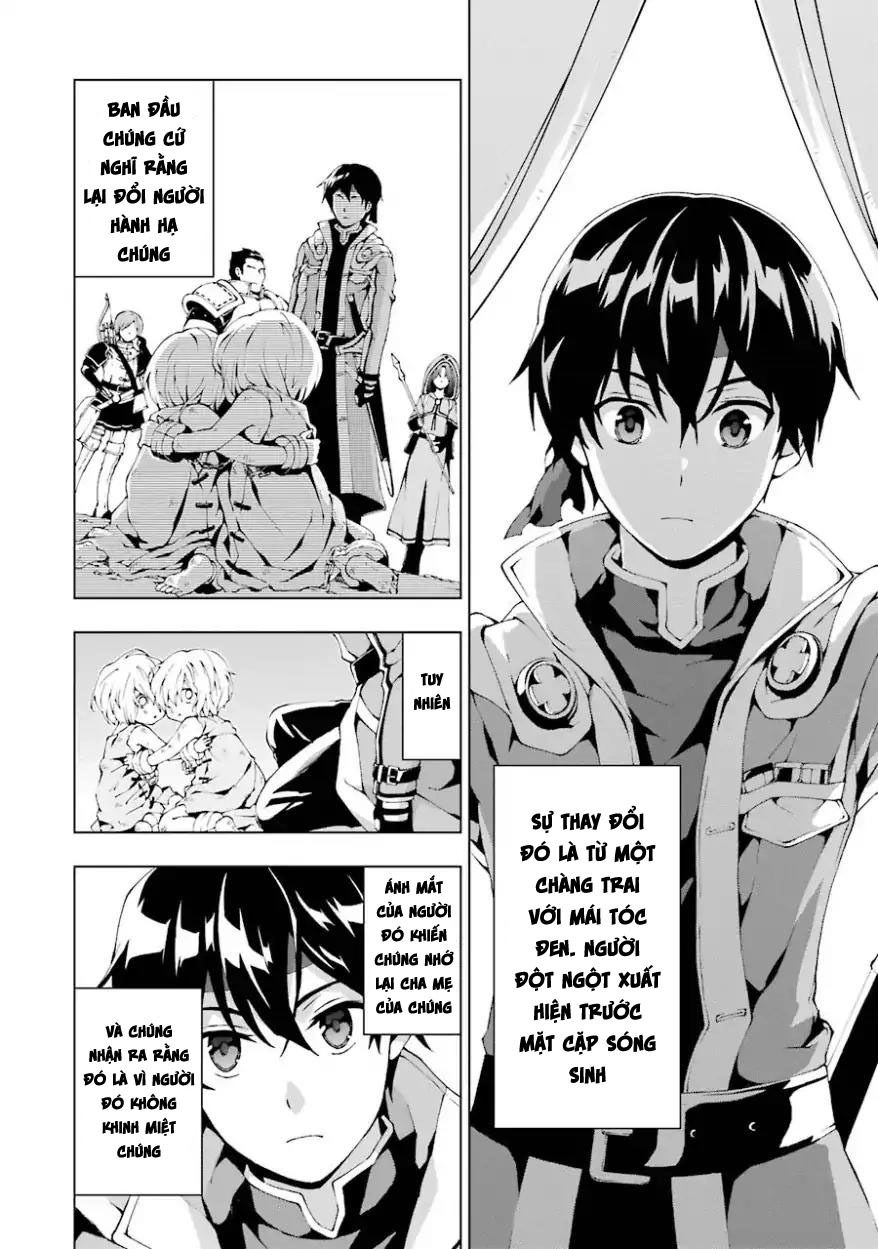 The Swordsman Called The Countless Swords Sorcerer Chapter 2 - 12