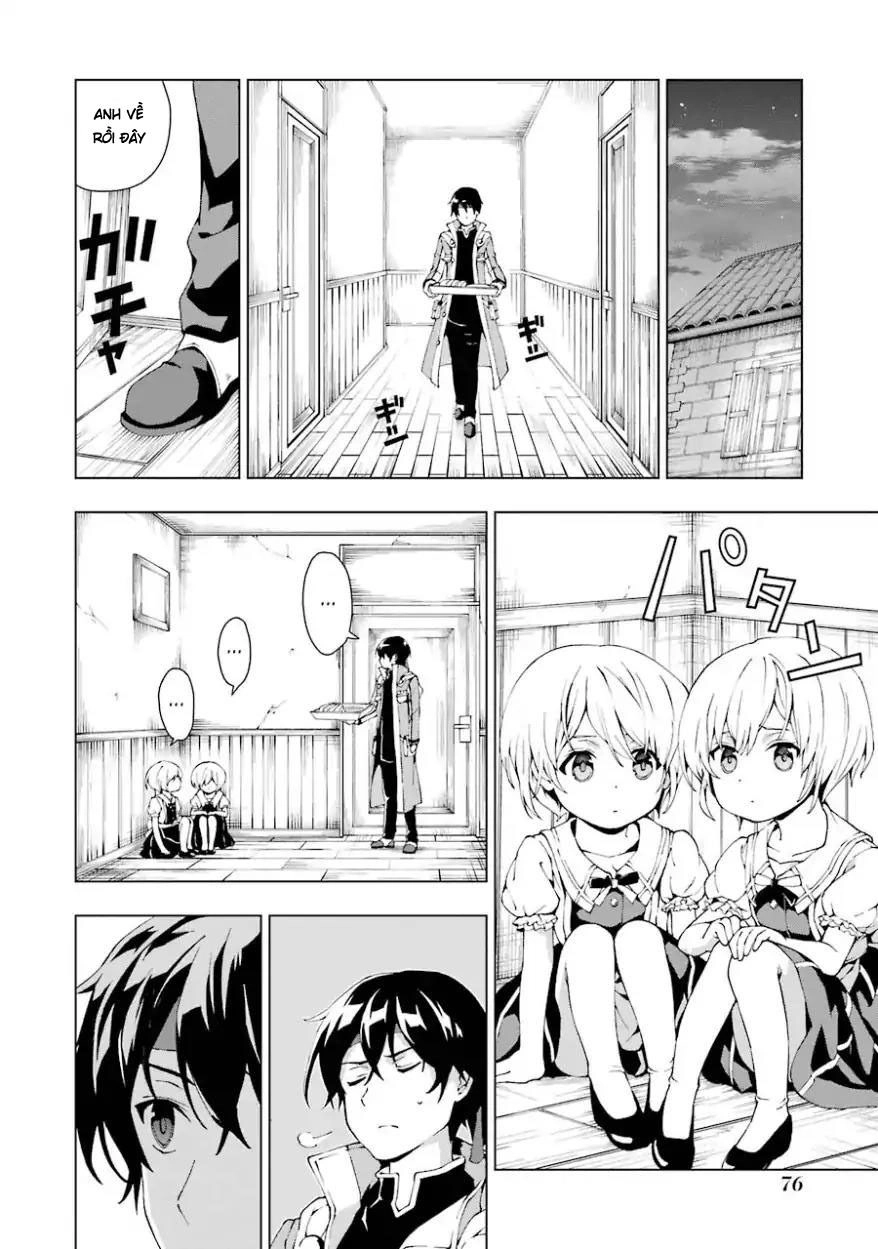 The Swordsman Called The Countless Swords Sorcerer Chapter 2 - 16