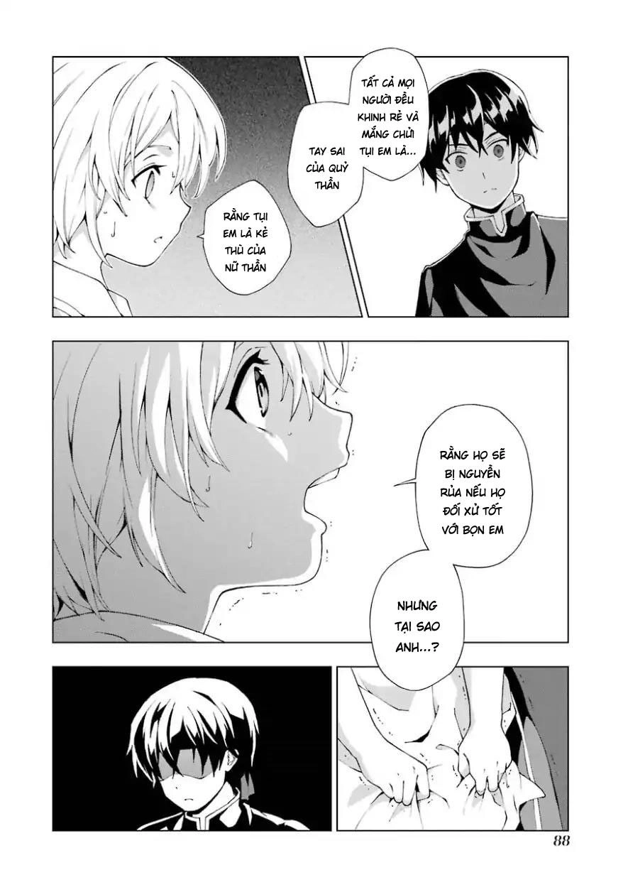 The Swordsman Called The Countless Swords Sorcerer Chapter 2 - 28