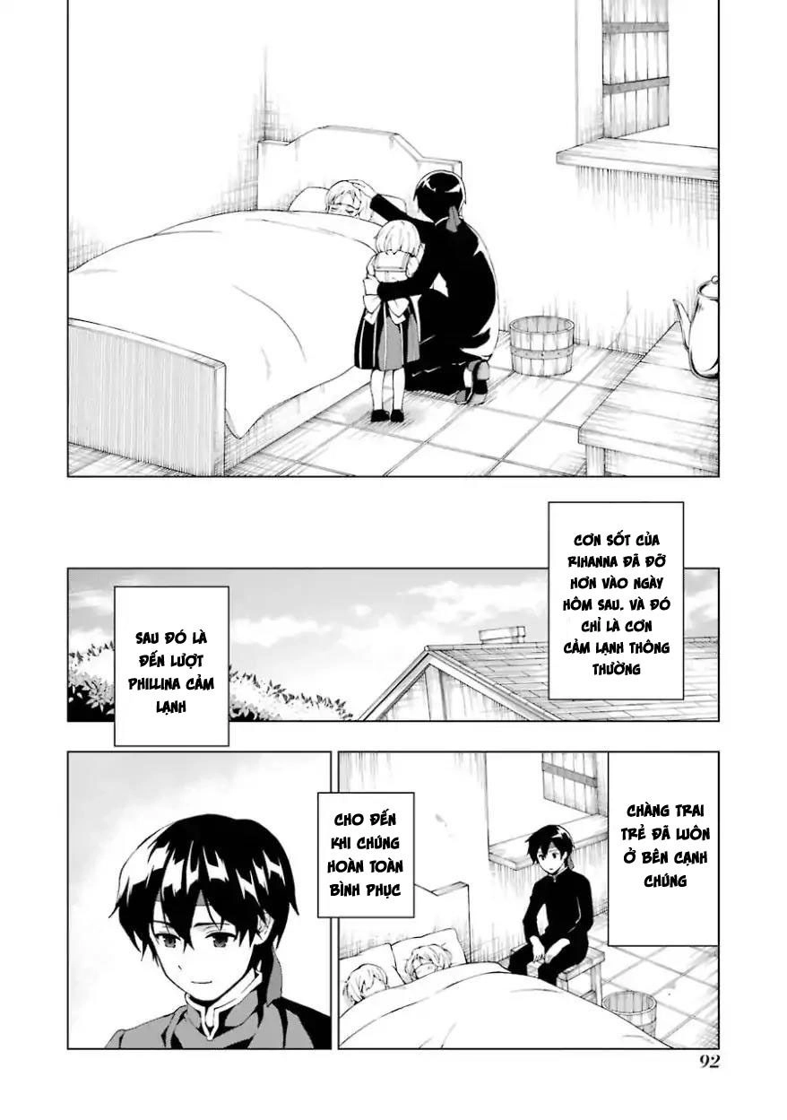 The Swordsman Called The Countless Swords Sorcerer Chapter 2 - 32