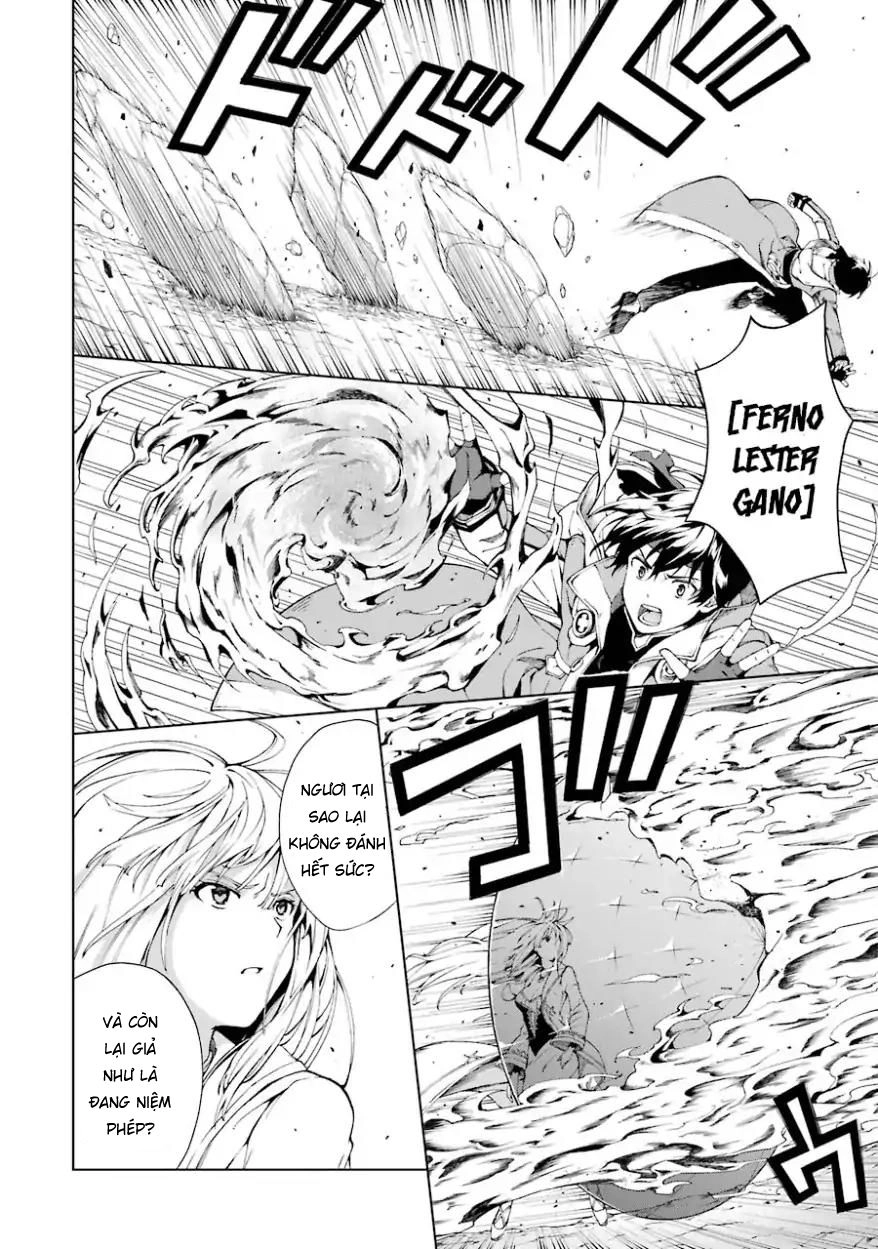 The Swordsman Called The Countless Swords Sorcerer Chapter 4 - 4