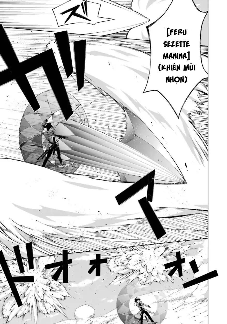The Swordsman Called The Countless Swords Sorcerer Chapter 4 - 9