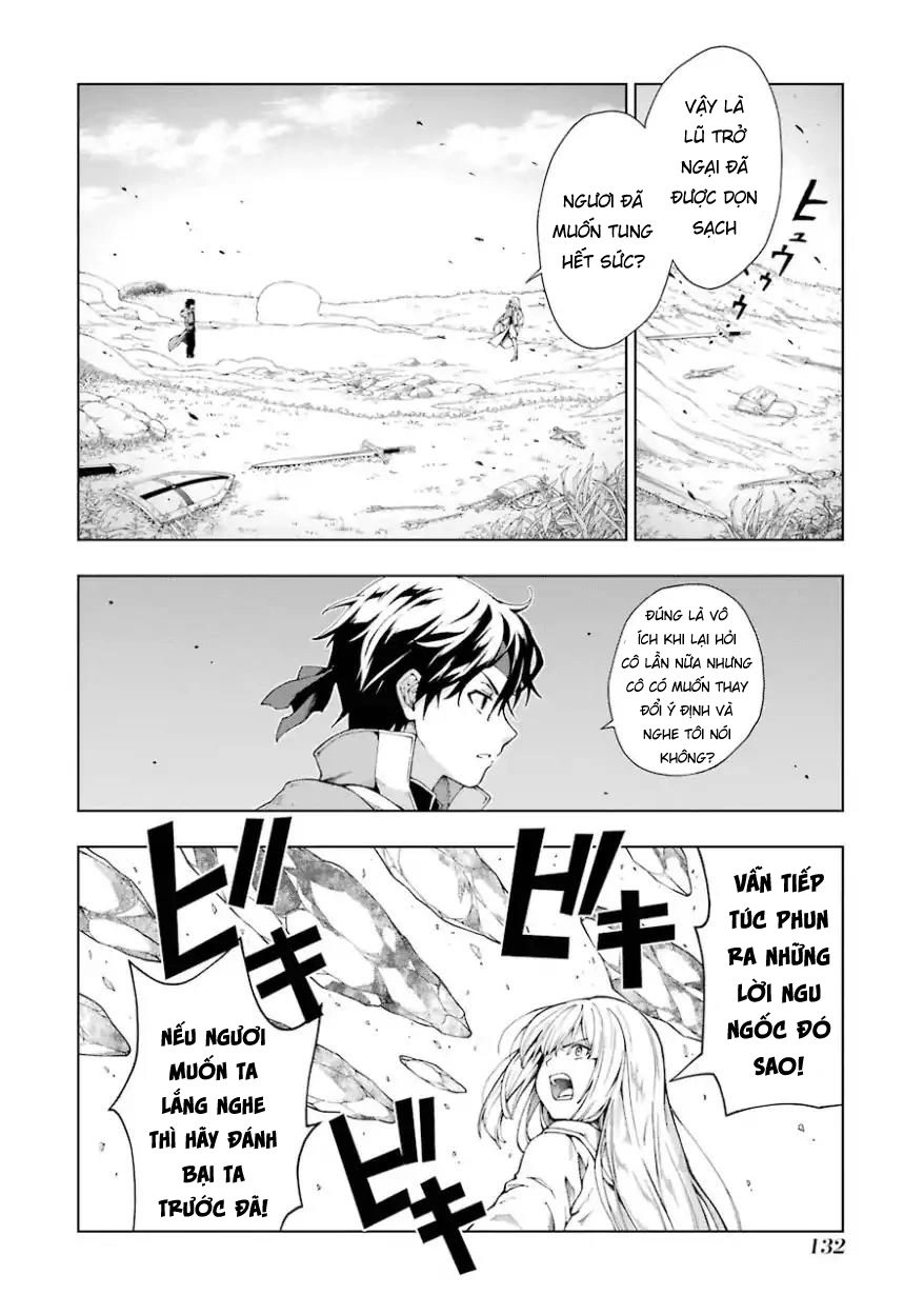 The Swordsman Called The Countless Swords Sorcerer Chapter 4 - 10