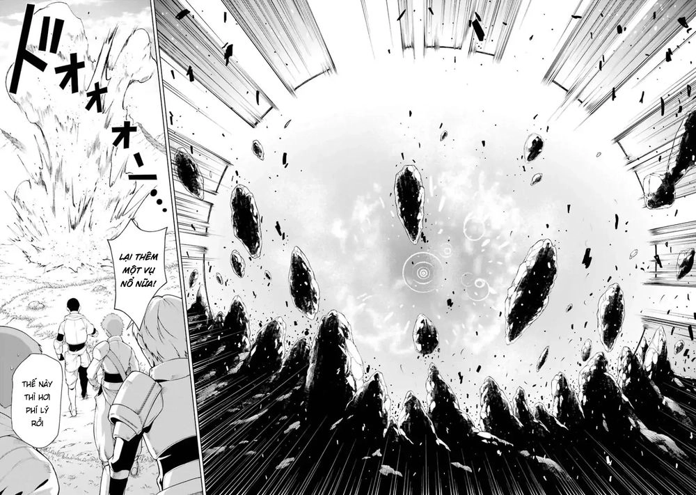 The Swordsman Called The Countless Swords Sorcerer Chapter 4 - 19