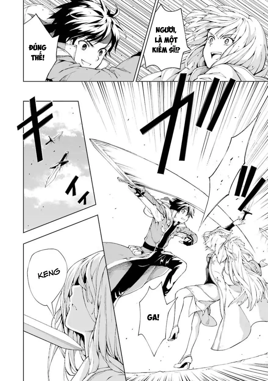 The Swordsman Called The Countless Swords Sorcerer Chapter 4 - 22