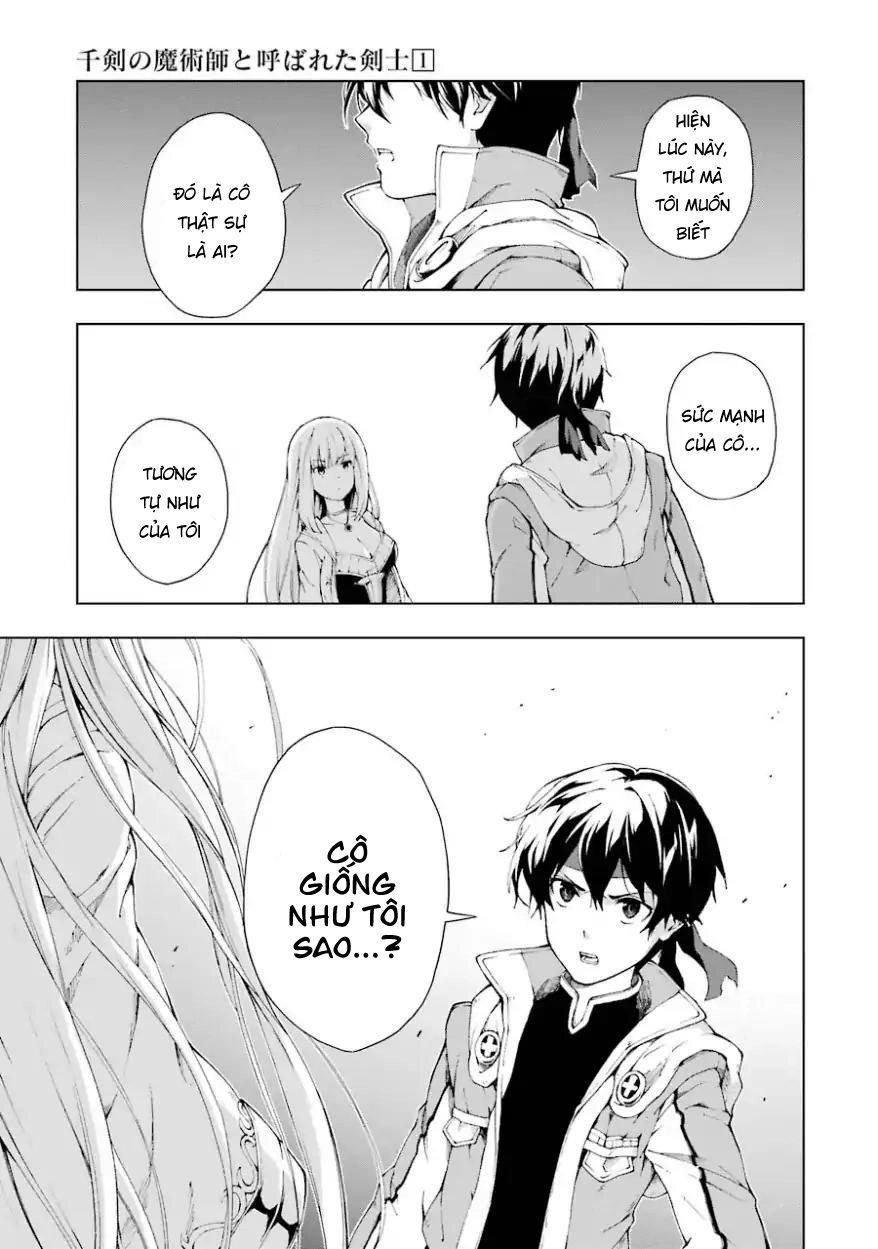 The Swordsman Called The Countless Swords Sorcerer Chapter 4 - 31