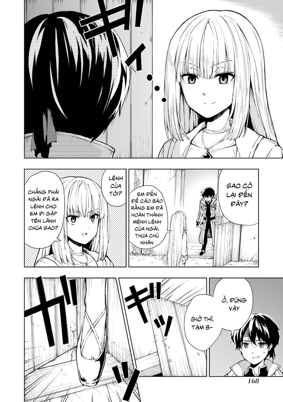 The Swordsman Called The Countless Swords Sorcerer Chapter 5 - 11