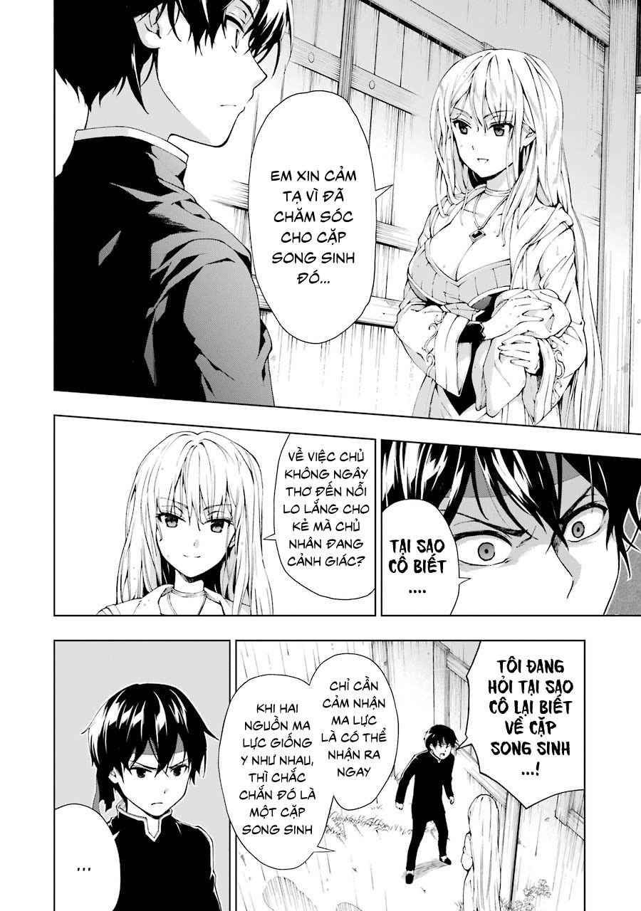 The Swordsman Called The Countless Swords Sorcerer Chapter 5 - 23