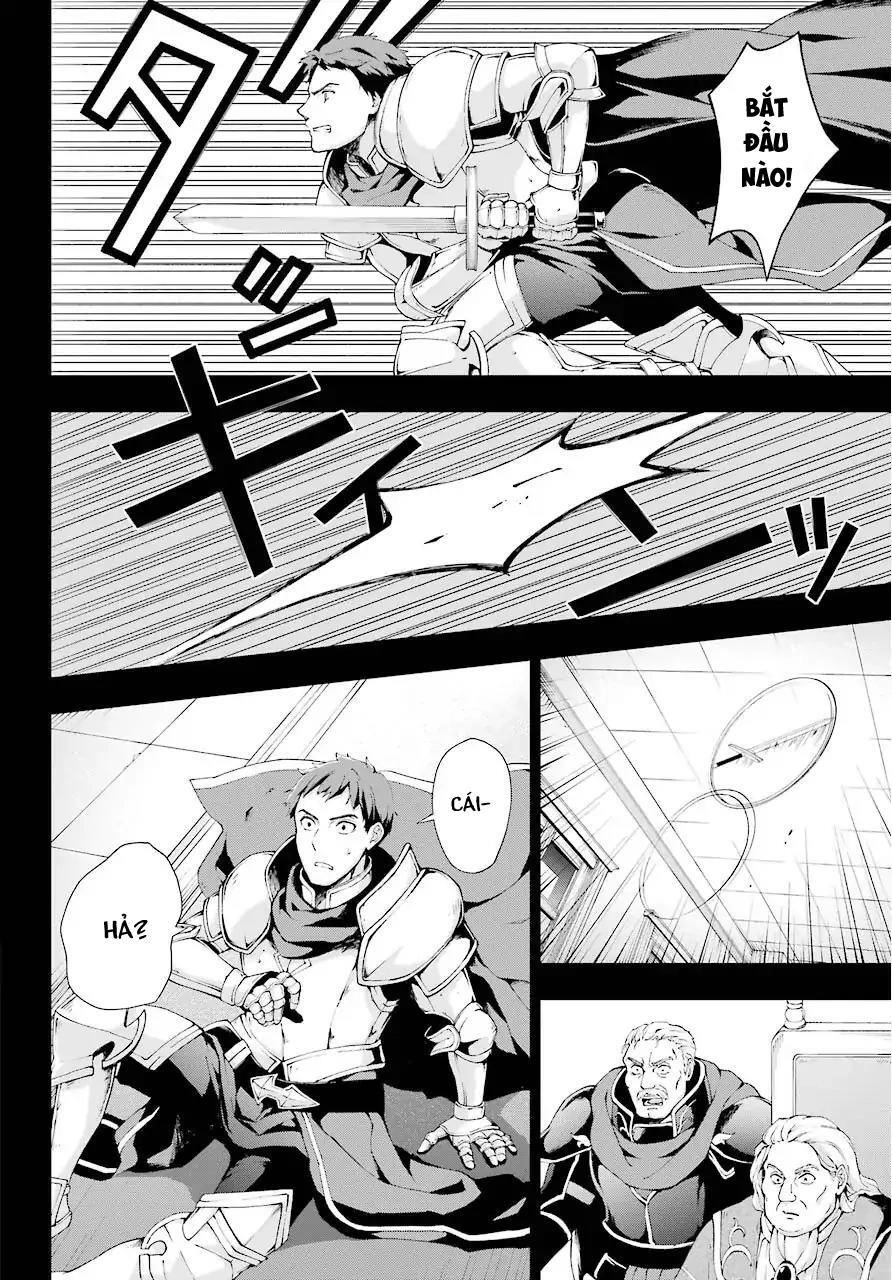 The Swordsman Called The Countless Swords Sorcerer Chapter 6 - 14