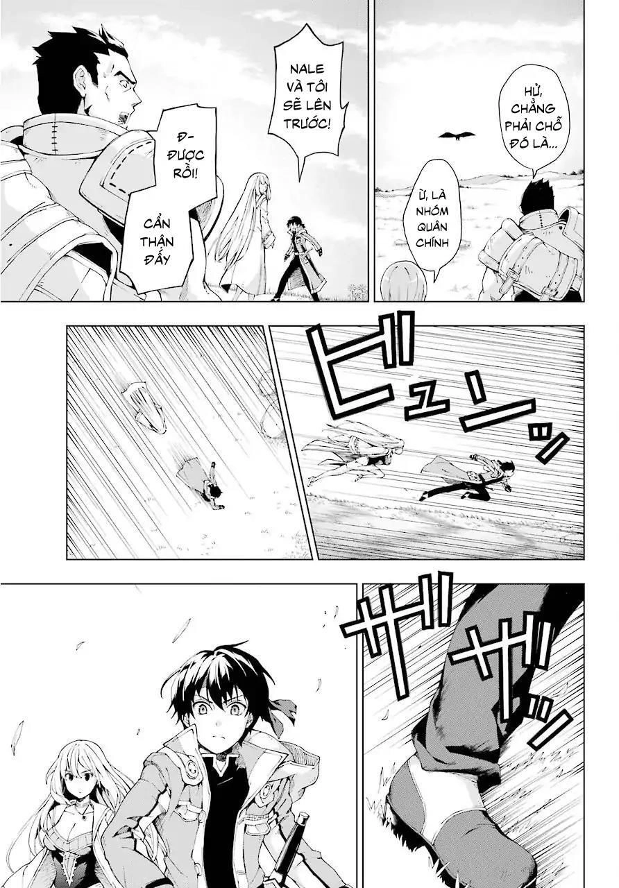 The Swordsman Called The Countless Swords Sorcerer Chapter 6 - 21