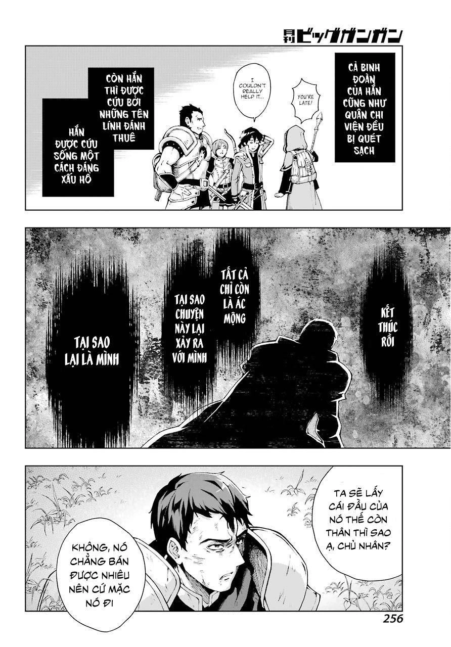 The Swordsman Called The Countless Swords Sorcerer Chapter 7 - 23