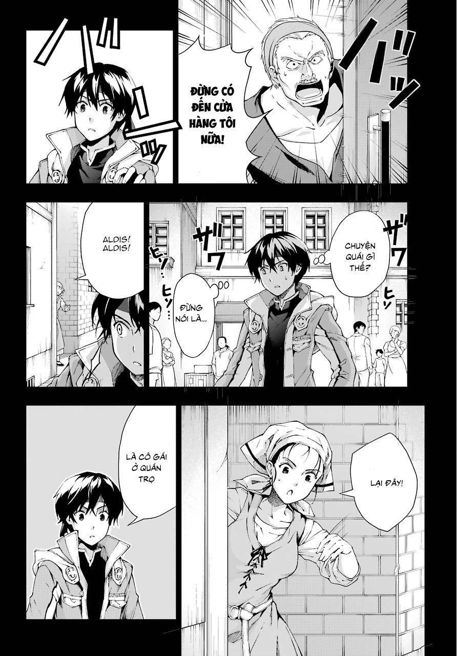 The Swordsman Called The Countless Swords Sorcerer Chapter 8 - 16