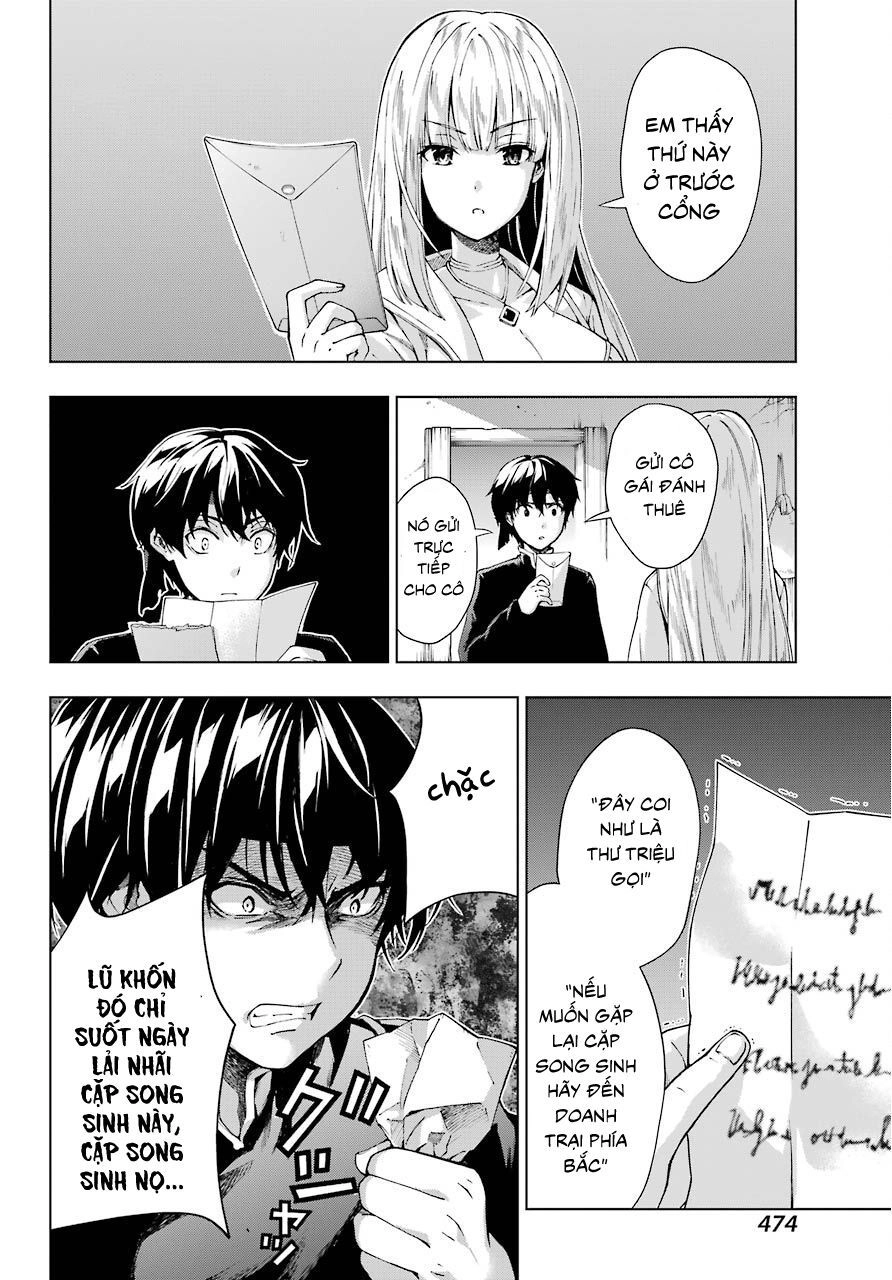 The Swordsman Called The Countless Swords Sorcerer Chapter 8 - 28