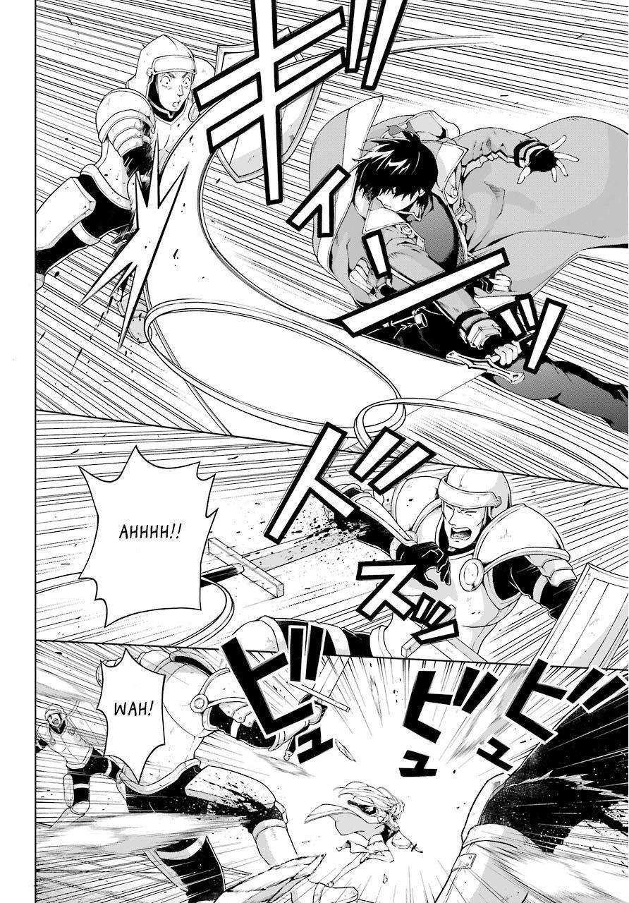 The Swordsman Called The Countless Swords Sorcerer Chapter 9 - 26