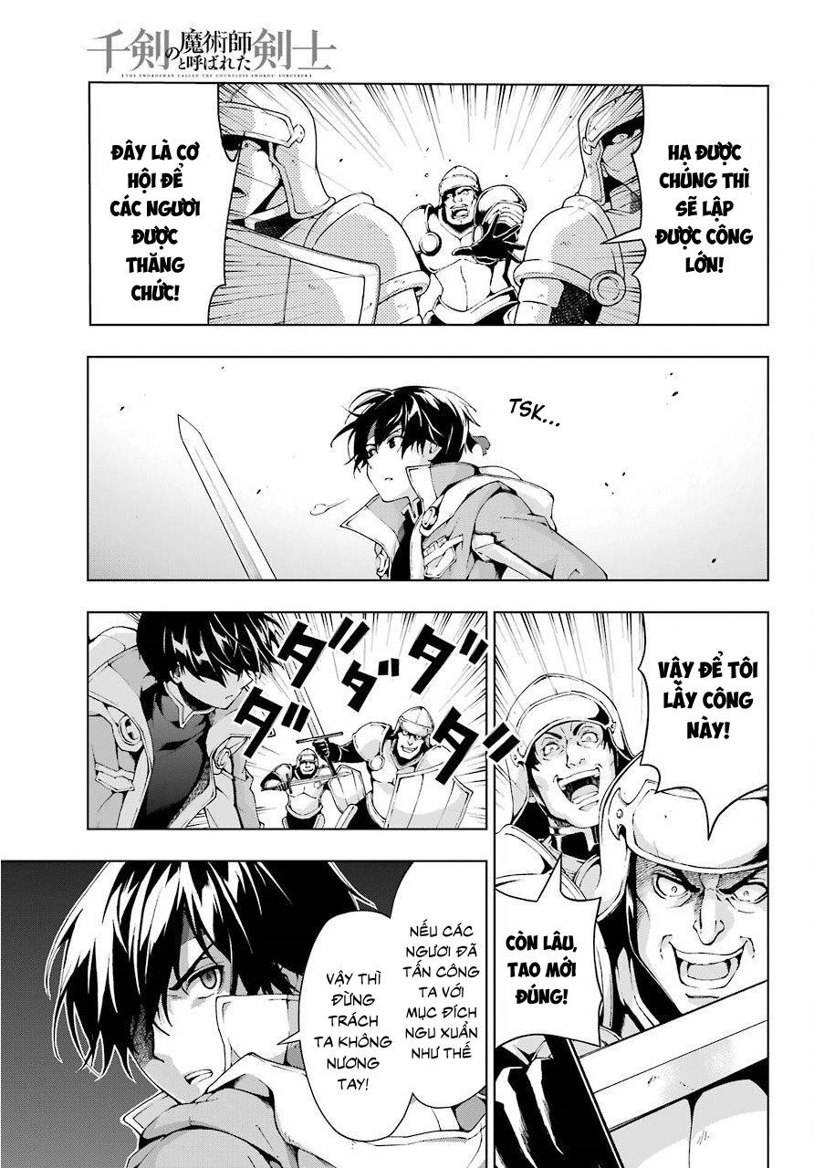 The Swordsman Called The Countless Swords Sorcerer Chapter 9 - 27