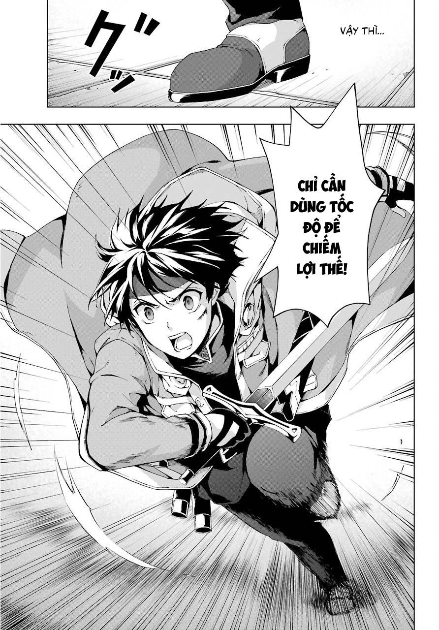 The Swordsman Called The Countless Swords Sorcerer Chapter 10 - 8