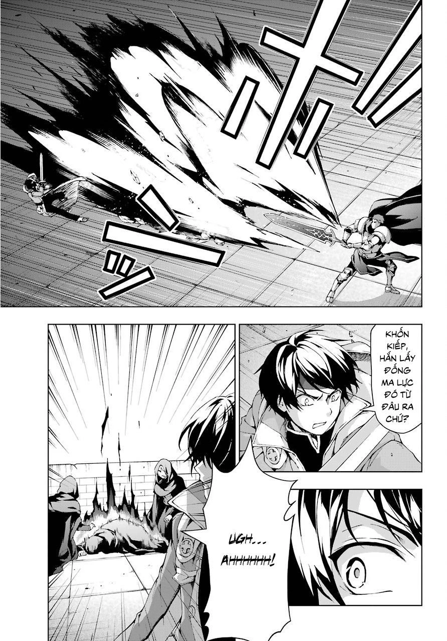 The Swordsman Called The Countless Swords Sorcerer Chapter 10 - 14