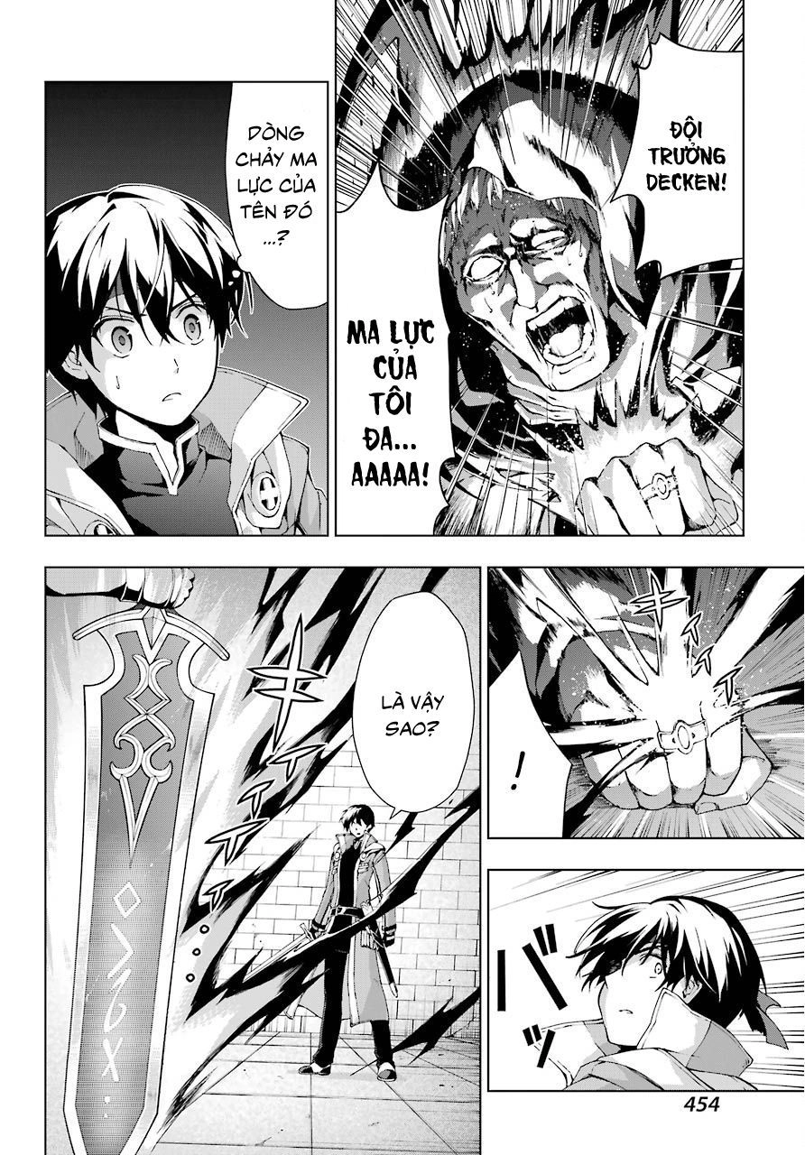 The Swordsman Called The Countless Swords Sorcerer Chapter 10 - 15