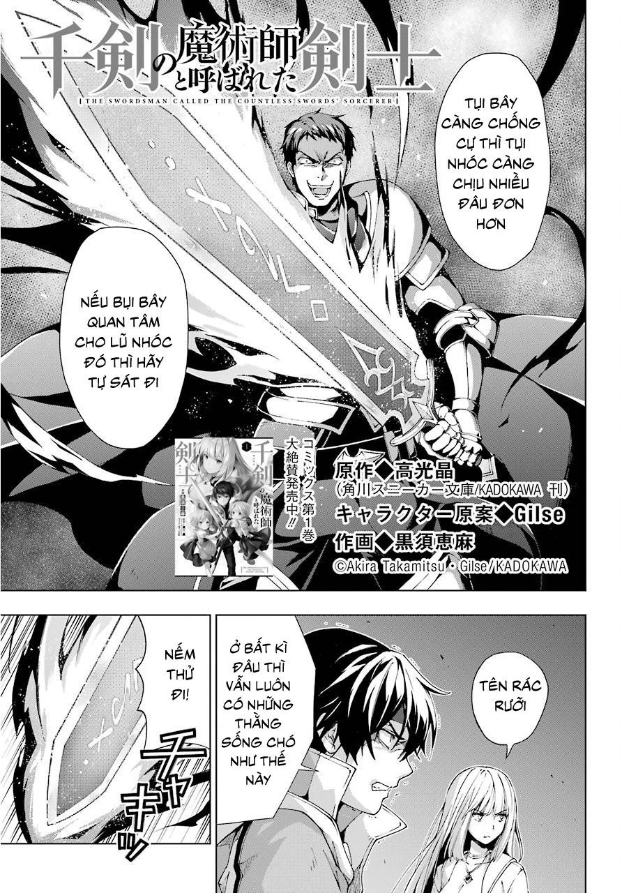 The Swordsman Called The Countless Swords Sorcerer Chapter 11 - 3
