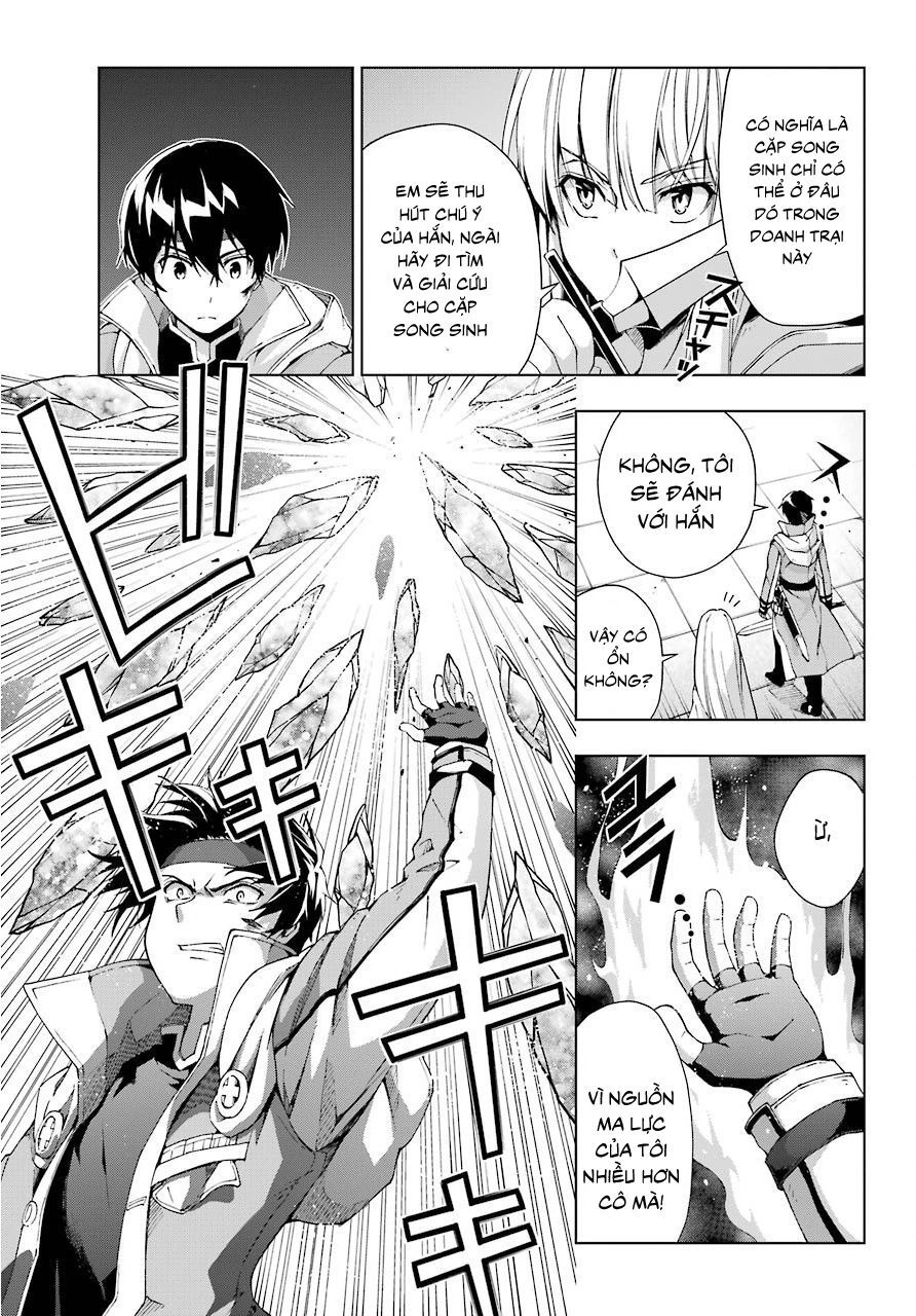 The Swordsman Called The Countless Swords Sorcerer Chapter 11 - 7