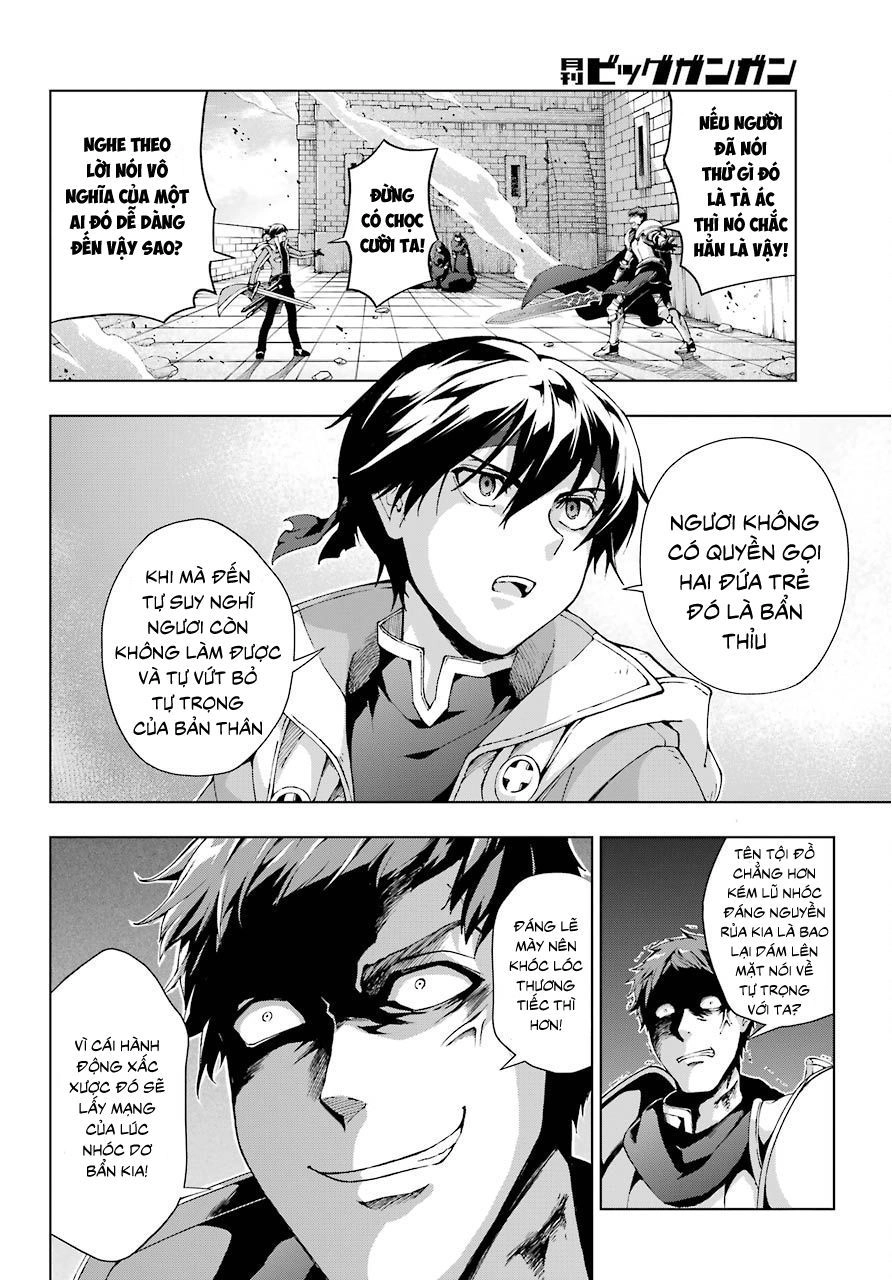 The Swordsman Called The Countless Swords Sorcerer Chapter 11 - 18