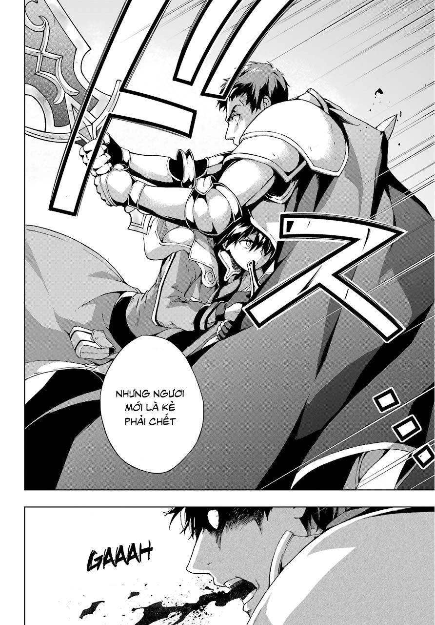 The Swordsman Called The Countless Swords Sorcerer Chapter 11 - 22