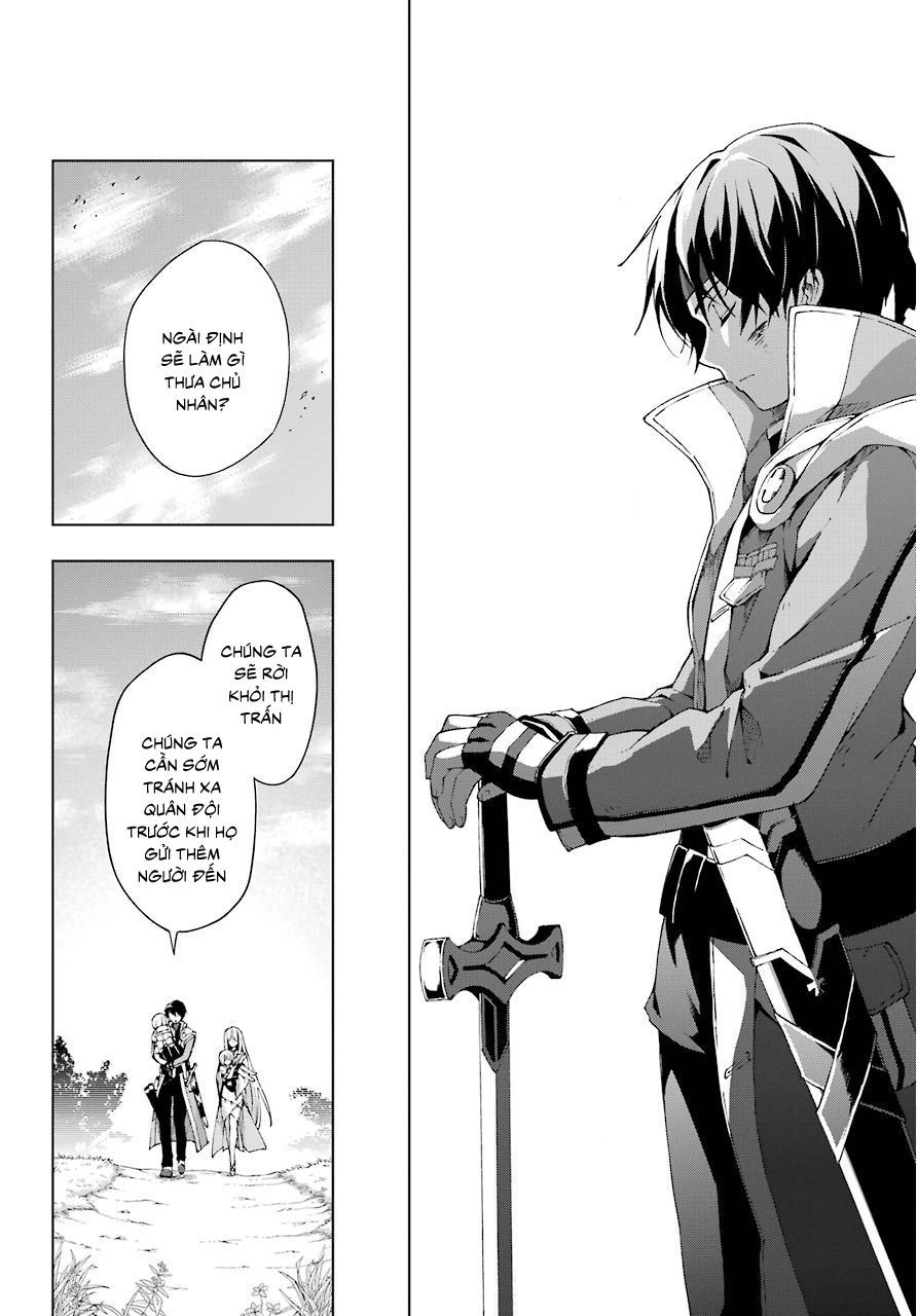 The Swordsman Called The Countless Swords Sorcerer Chapter 11 - 32