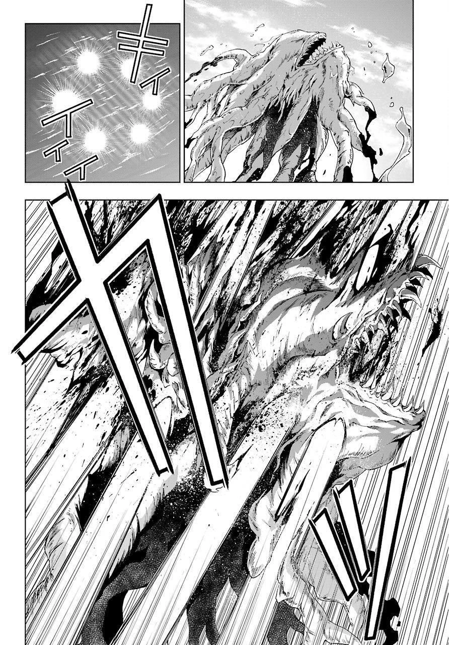 The Swordsman Called The Countless Swords Sorcerer Chapter 12 - 19