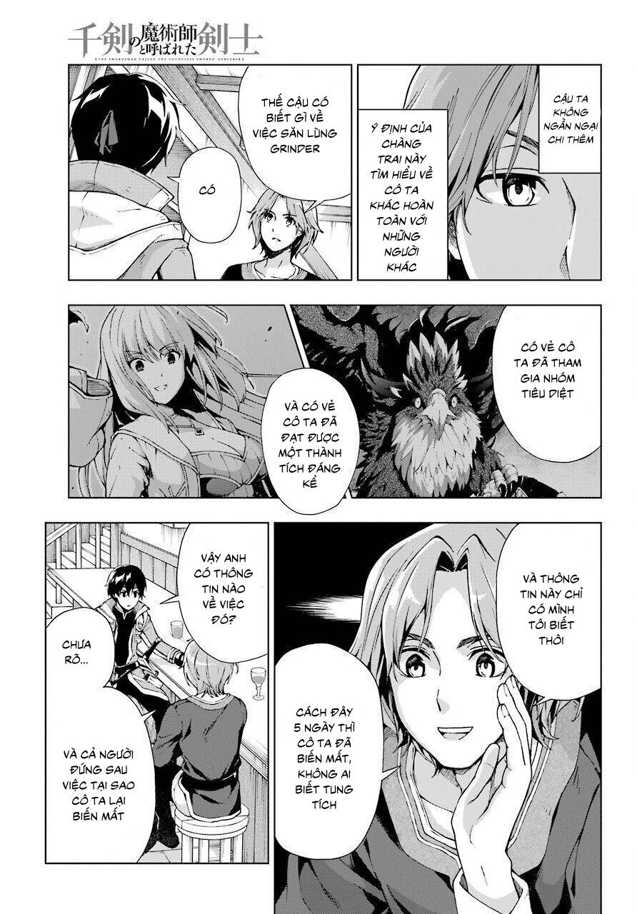 The Swordsman Called The Countless Swords Sorcerer Chapter 13 - 12