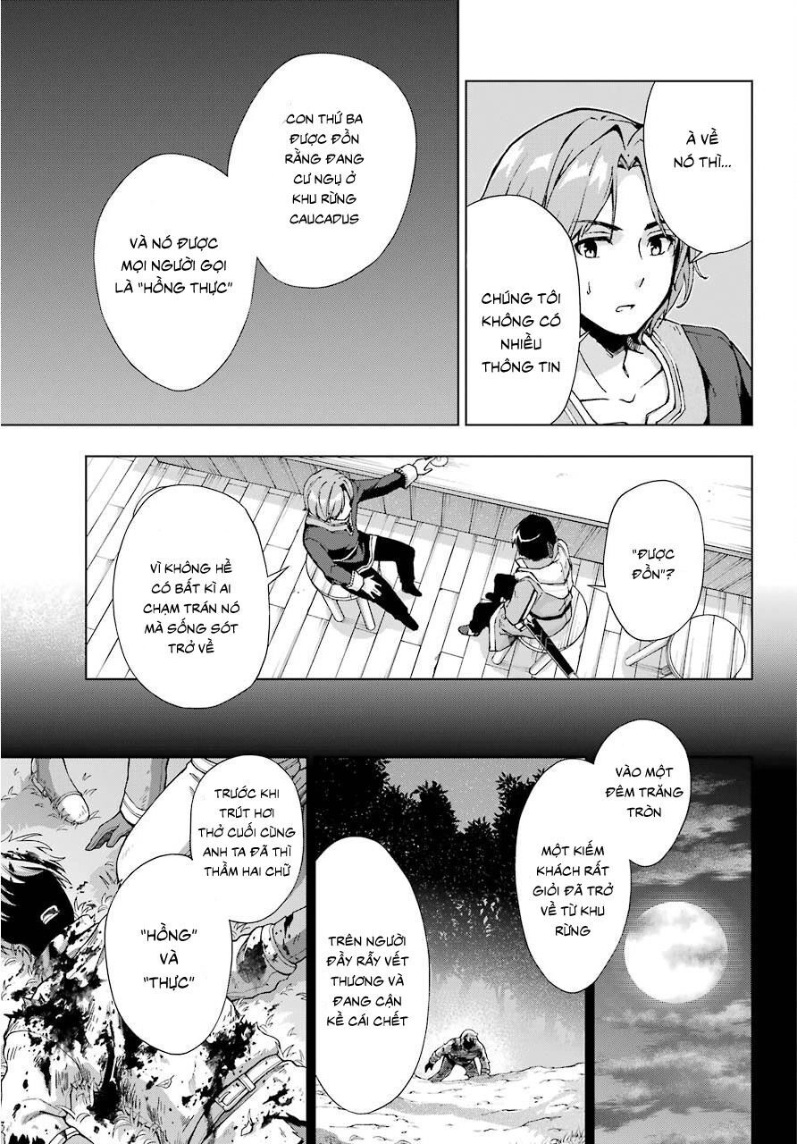 The Swordsman Called The Countless Swords Sorcerer Chapter 14 - 5