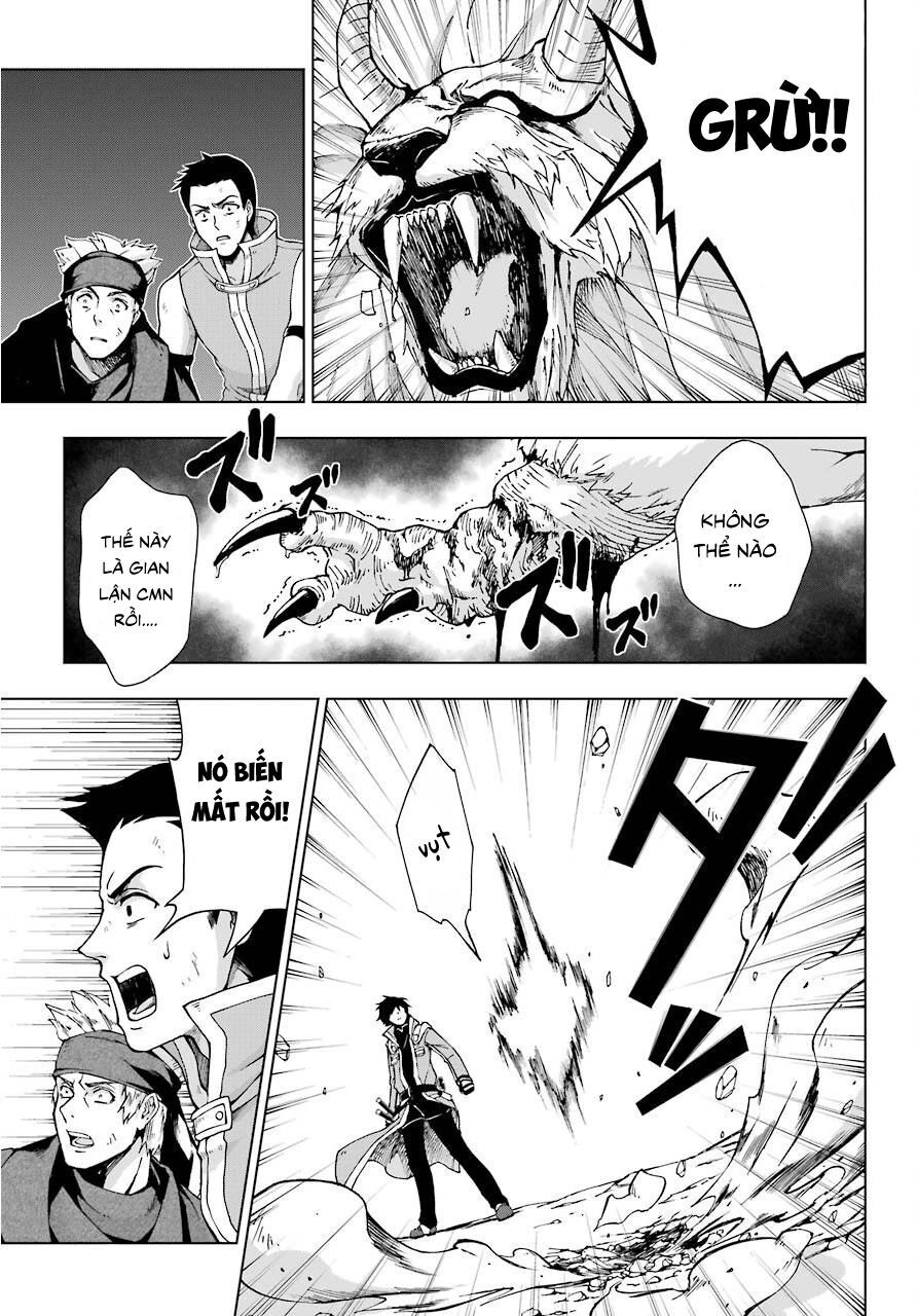 The Swordsman Called The Countless Swords Sorcerer Chapter 14 - 19