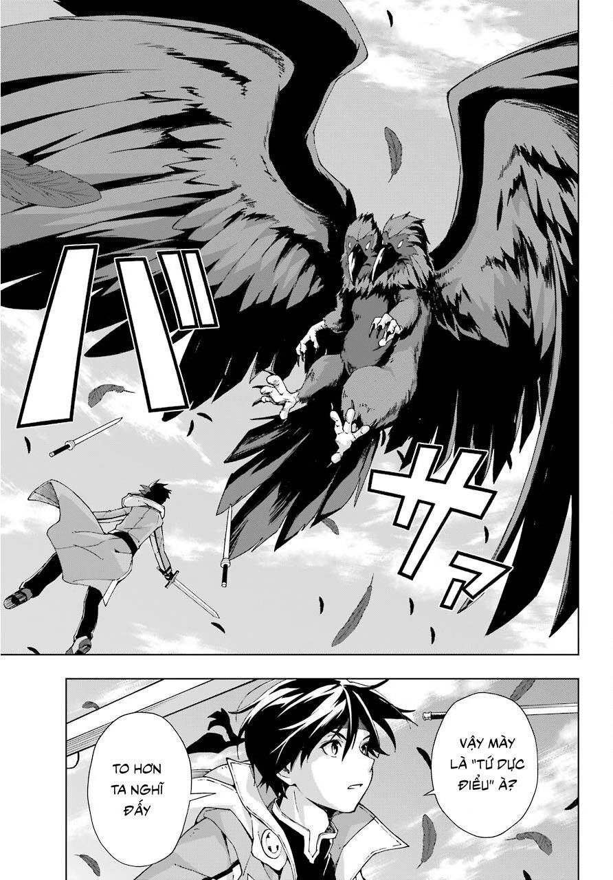 The Swordsman Called The Countless Swords Sorcerer Chapter 14 - 27