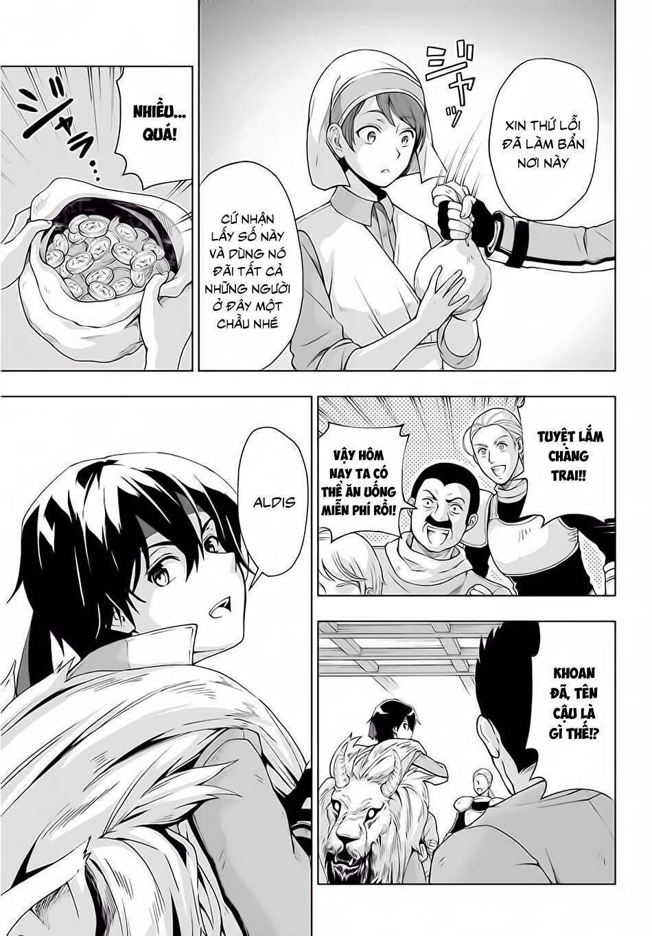 The Swordsman Called The Countless Swords Sorcerer Chapter 15 - 7