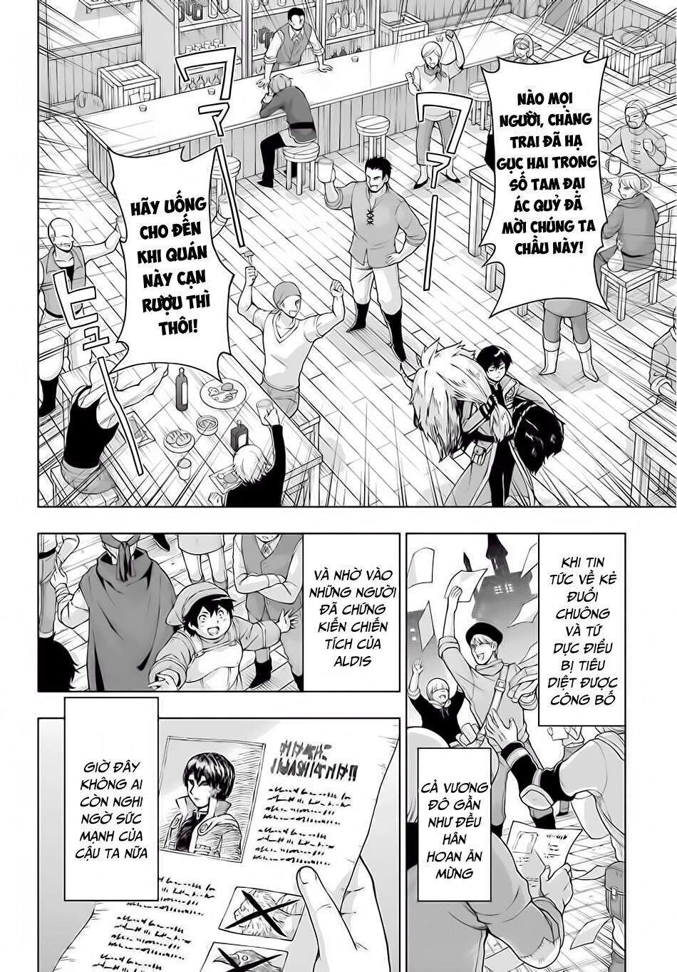 The Swordsman Called The Countless Swords Sorcerer Chapter 15 - 8