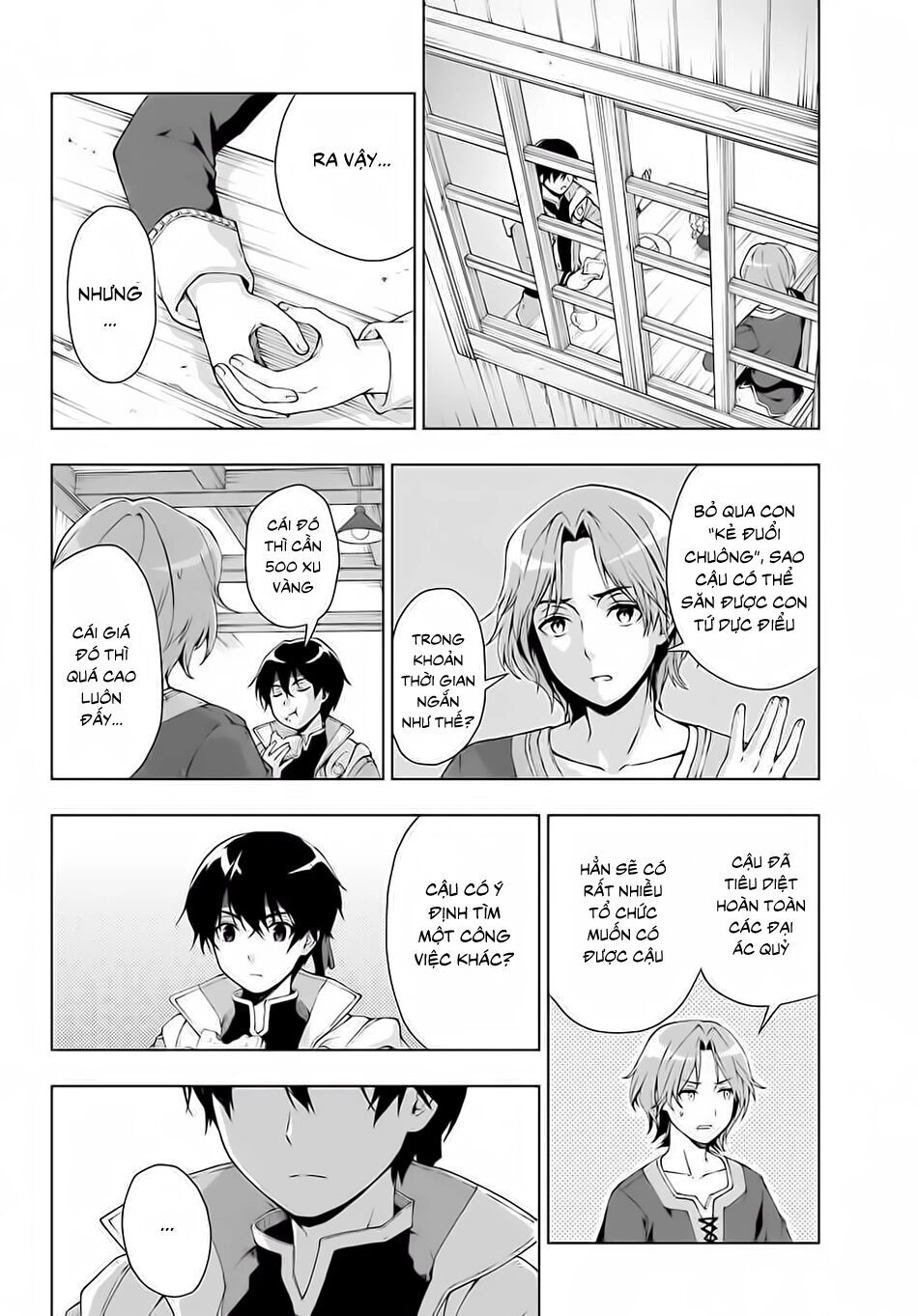 The Swordsman Called The Countless Swords Sorcerer Chapter 15 - 12