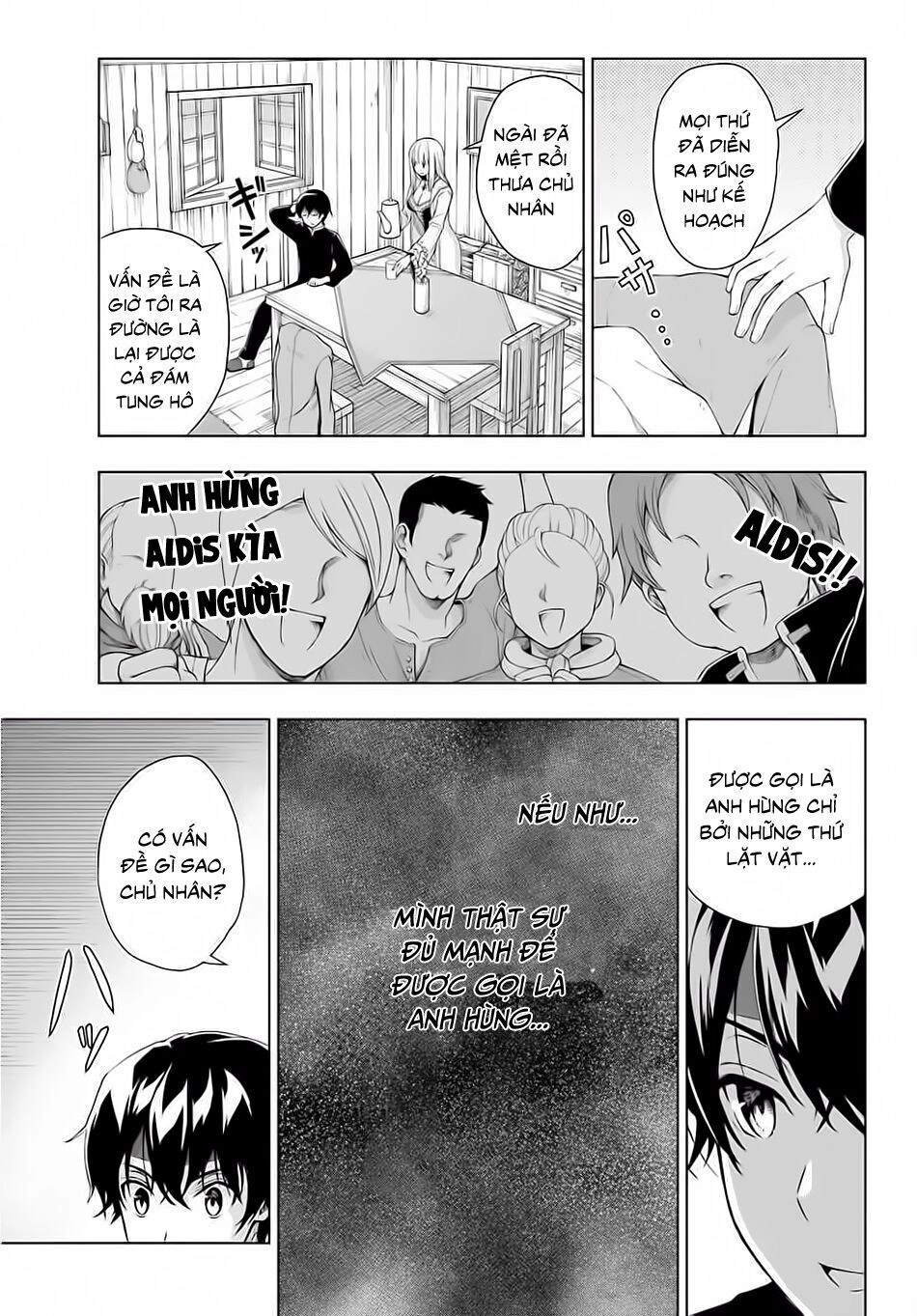 The Swordsman Called The Countless Swords Sorcerer Chapter 15 - 15