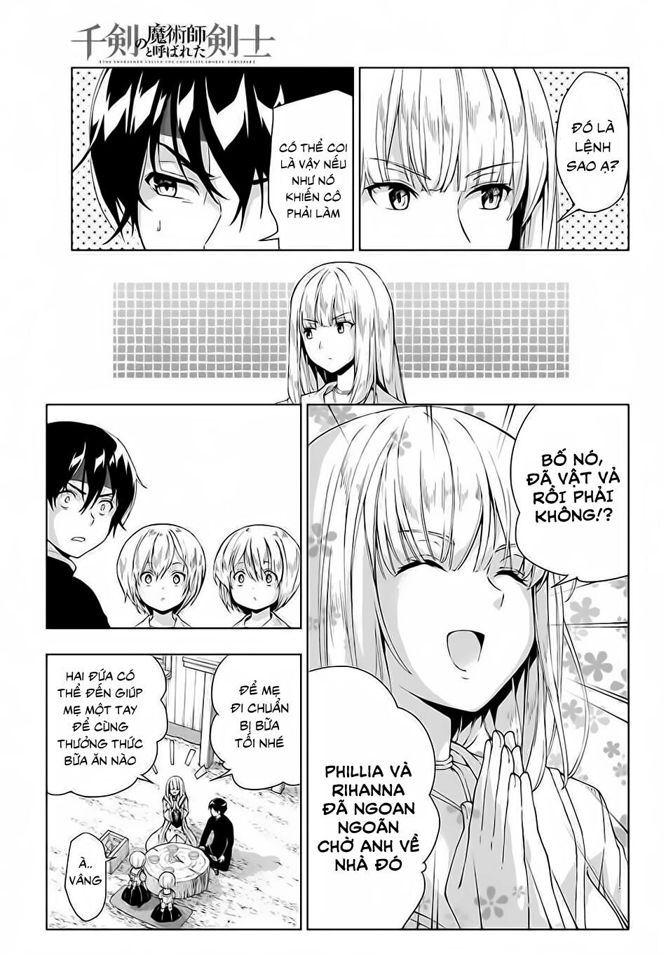 The Swordsman Called The Countless Swords Sorcerer Chapter 15 - 19