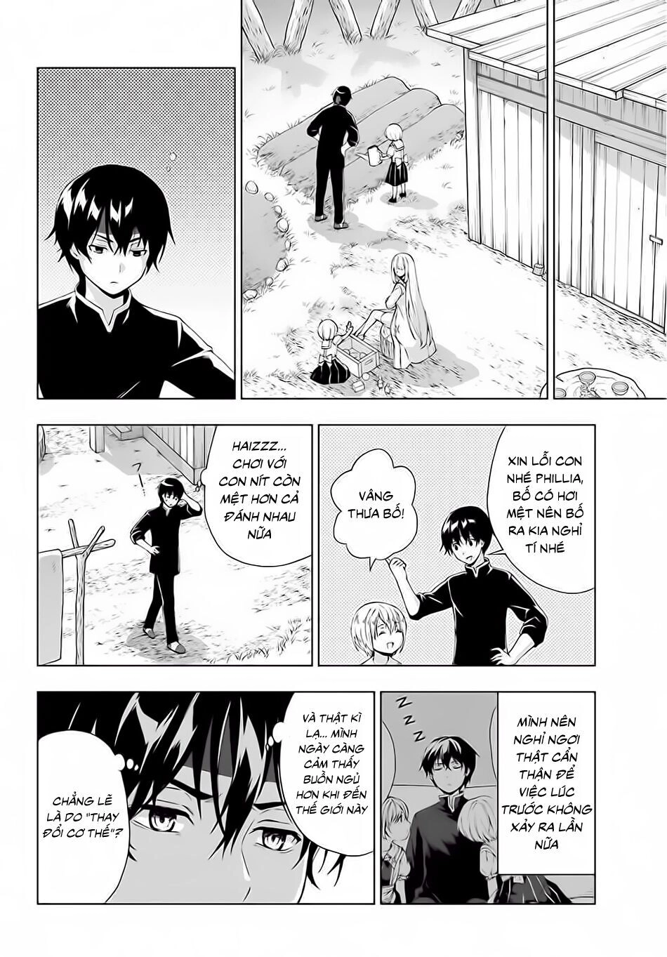 The Swordsman Called The Countless Swords Sorcerer Chapter 15 - 20