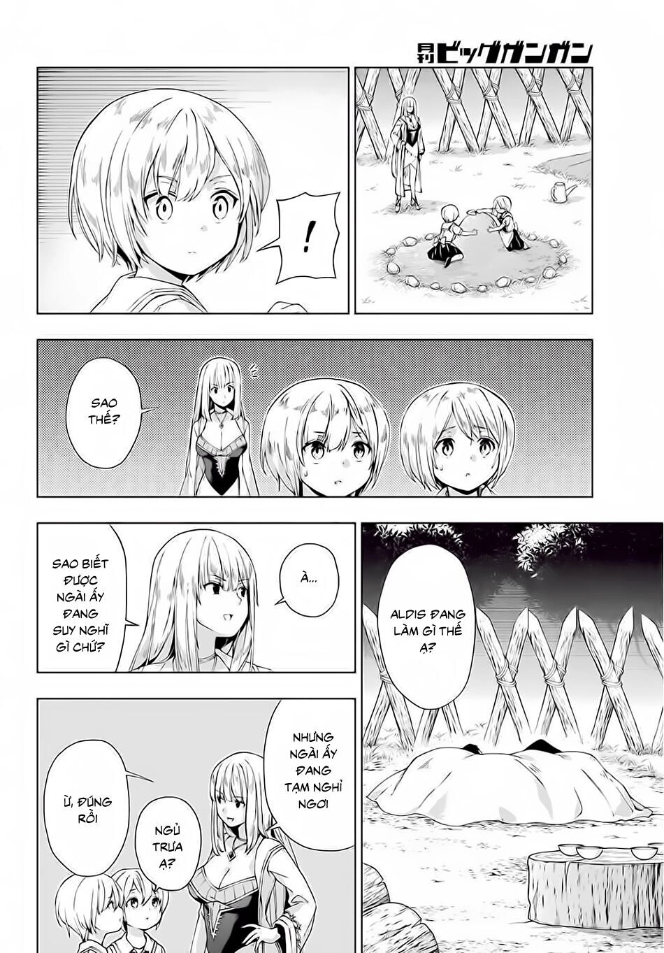 The Swordsman Called The Countless Swords Sorcerer Chapter 15 - 22