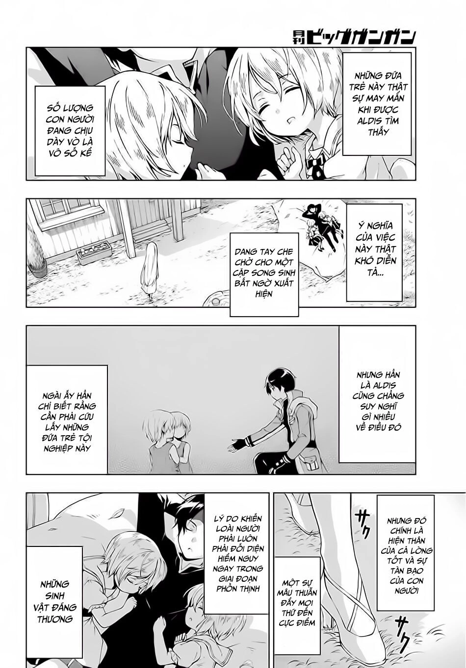 The Swordsman Called The Countless Swords Sorcerer Chapter 15 - 26