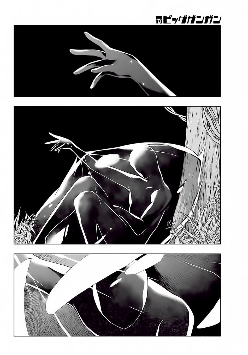 The Swordsman Called The Countless Swords Sorcerer Chapter 15 - 30