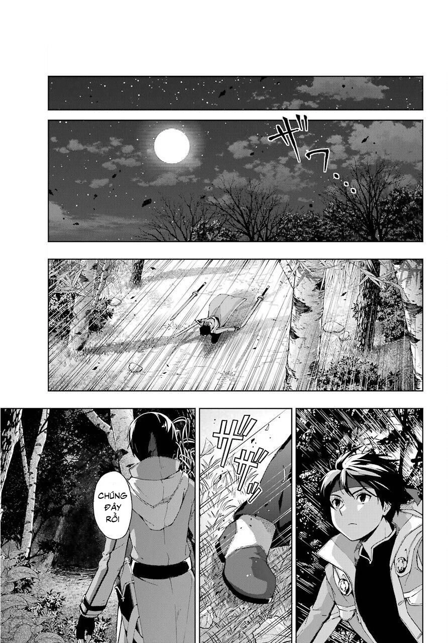 The Swordsman Called The Countless Swords Sorcerer Chapter 16 - 5