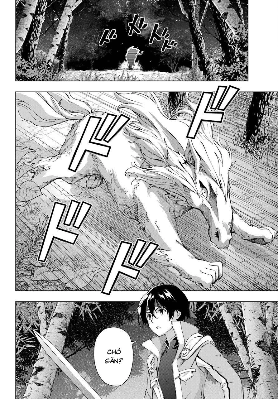 The Swordsman Called The Countless Swords Sorcerer Chapter 16 - 6