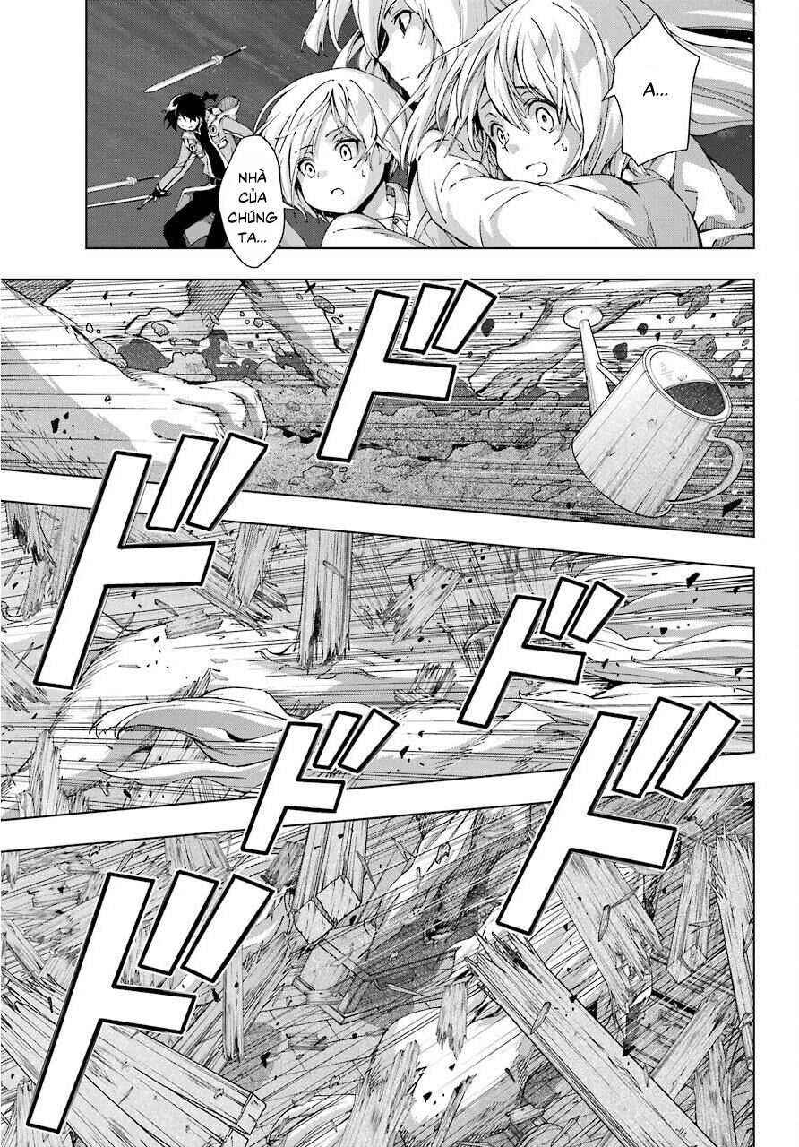 The Swordsman Called The Countless Swords Sorcerer Chapter 16 - 13