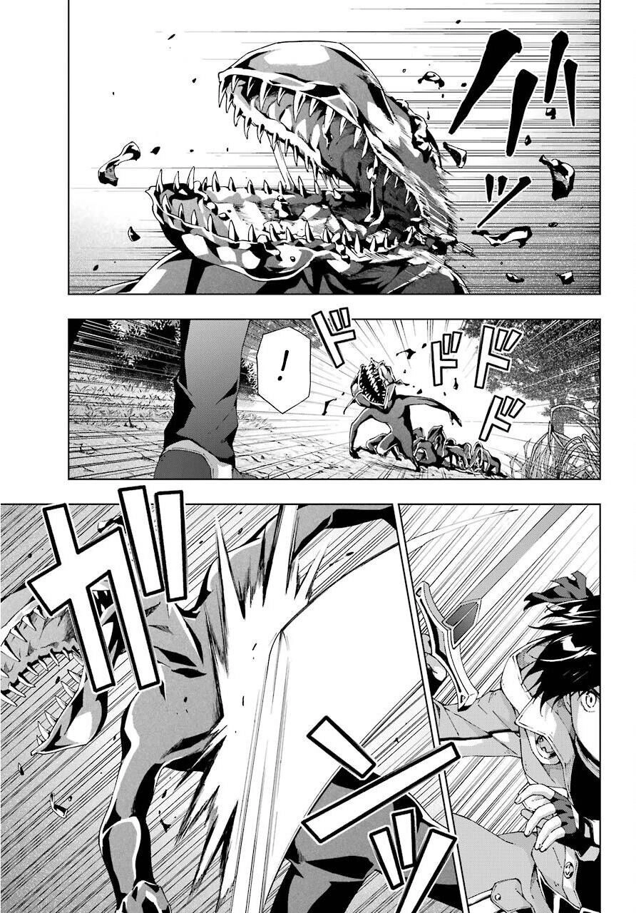 The Swordsman Called The Countless Swords Sorcerer Chapter 16 - 23