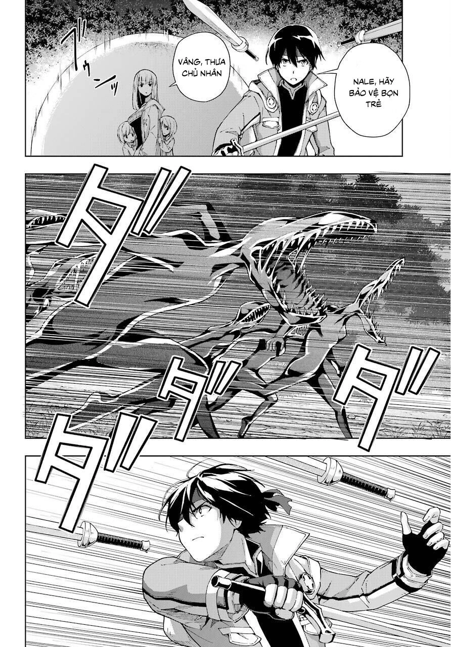 The Swordsman Called The Countless Swords Sorcerer Chapter 16 - 26