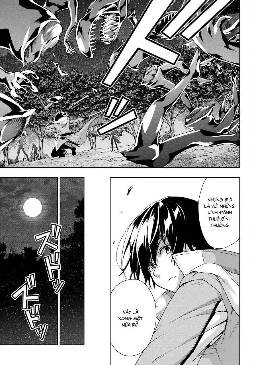 The Swordsman Called The Countless Swords Sorcerer Chapter 16 - 29