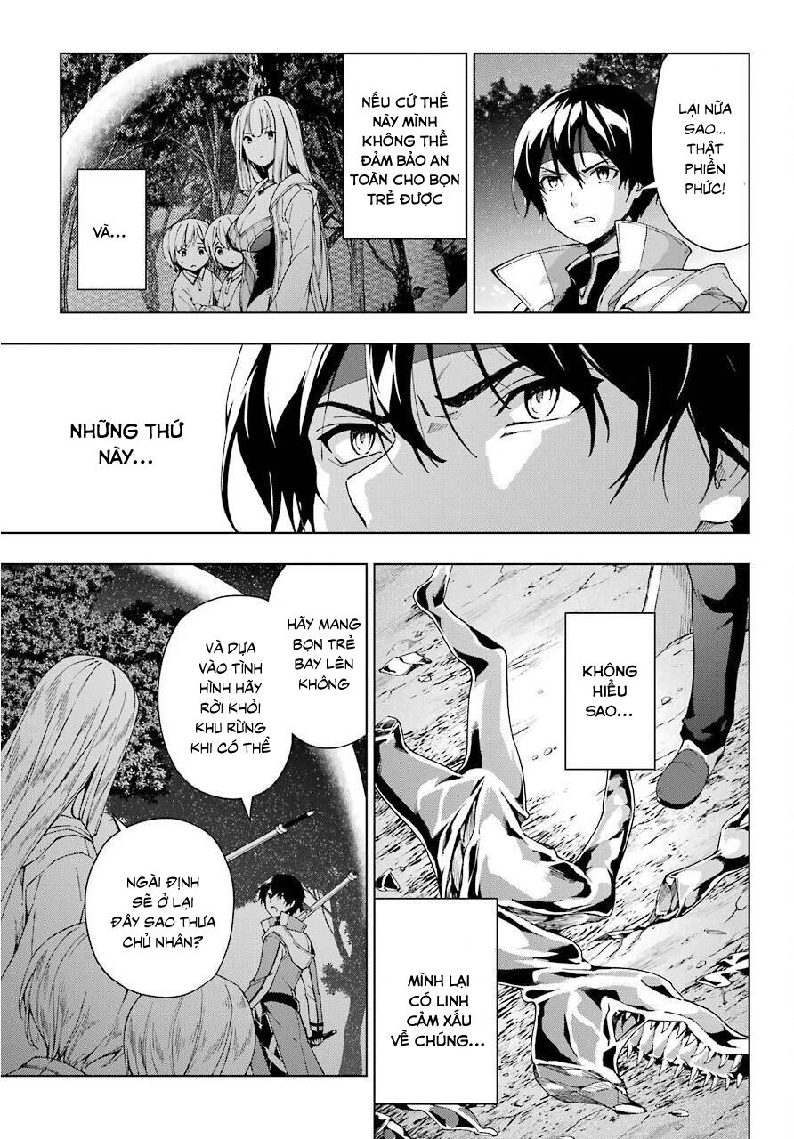 The Swordsman Called The Countless Swords Sorcerer Chapter 16 - 31