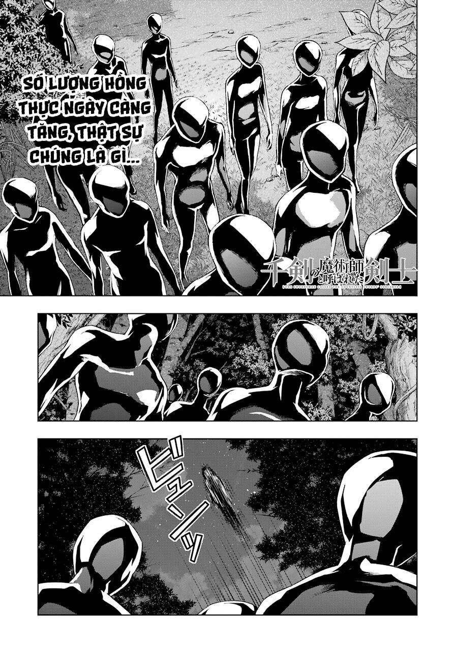 The Swordsman Called The Countless Swords Sorcerer Chapter 17 - 3